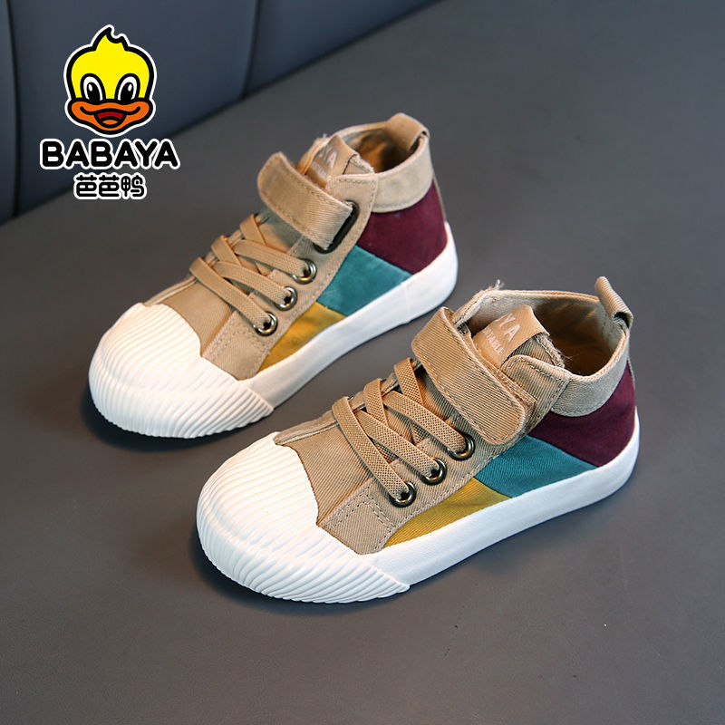 芭芭鸭高帮帆布鞋拼色板鞋2025春秋新款韩版男女童鞋宝宝软底潮鞋