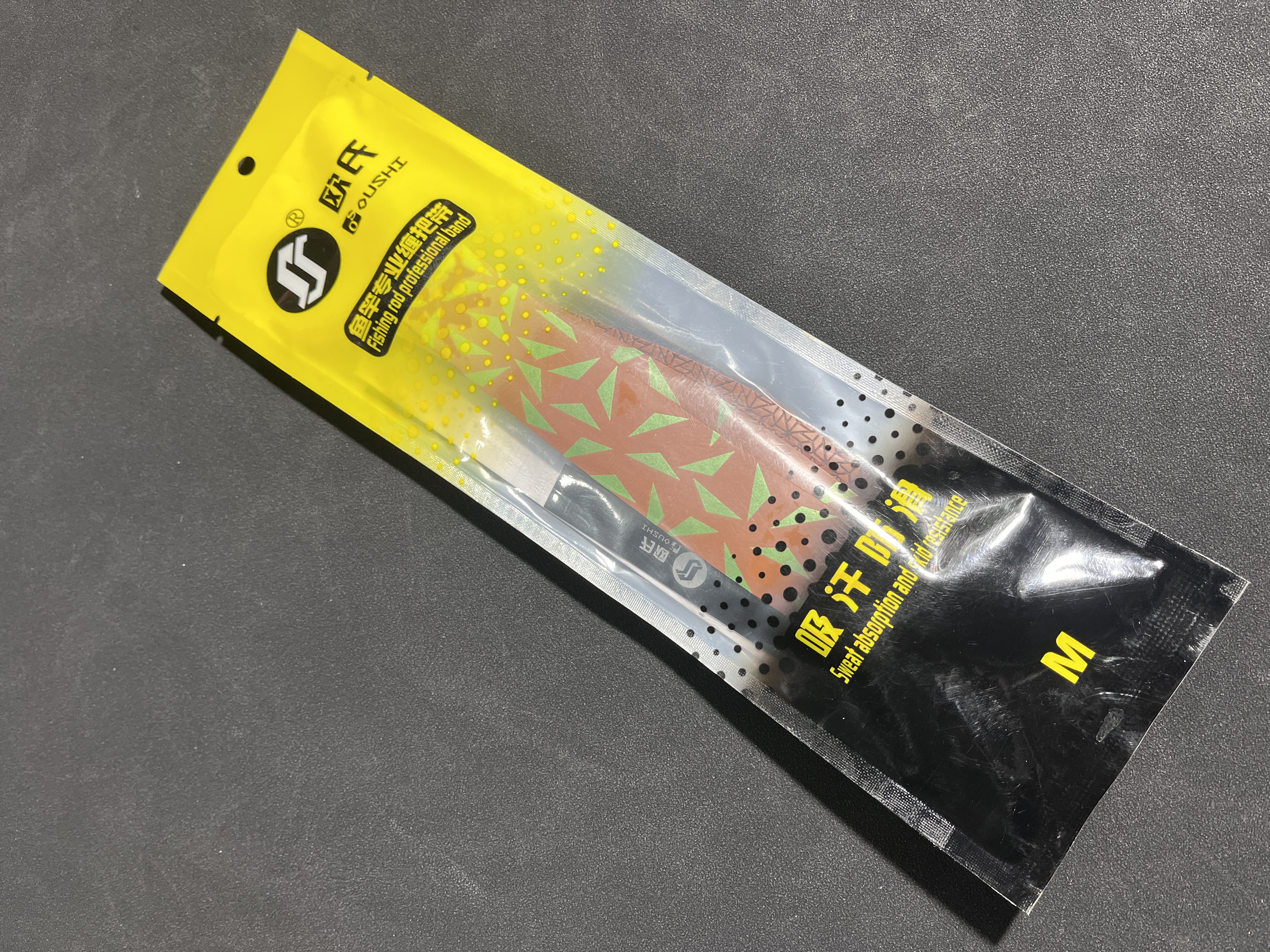 欧氏手把带吸汗带鱼竿用缠把带