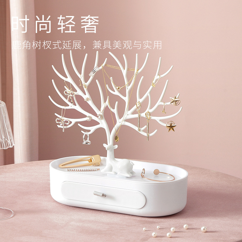首饰展示架 小鹿首饰架鹿角树形耳钉展示架耳环项链饰品创意收纳