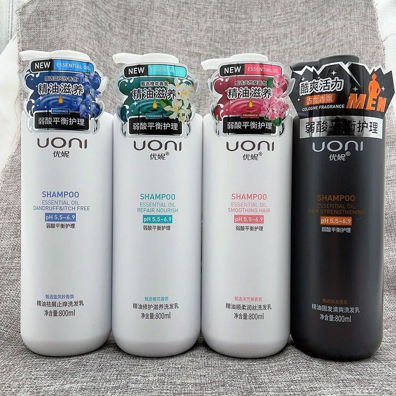优妮精油洗发水800ml正品