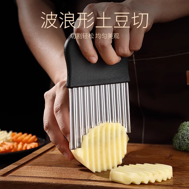 不锈钢波浪刀狼牙薯条土豆刀家用波浪形厨房刀具波纹刀切菜器