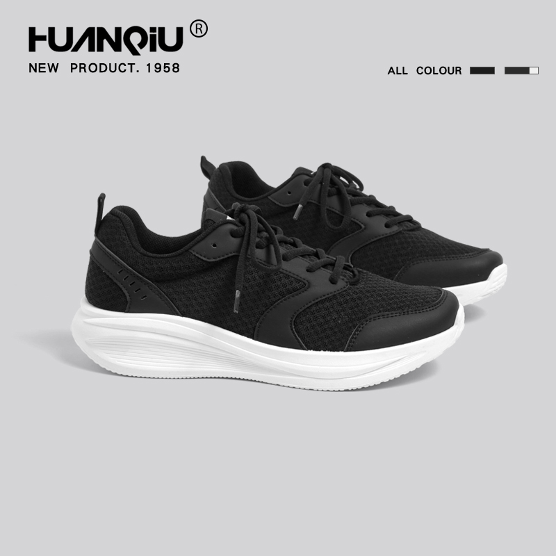 HUANQIU/环球运动鞋男鞋2025轻便透气鞋子休闲鞋减震网面跑步鞋男