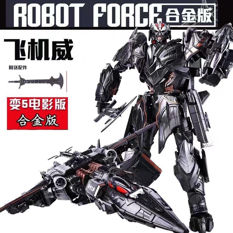 变形玩具合金版金刚威震模型天擎天OP柱超大黄蜂机器人汽车人手办