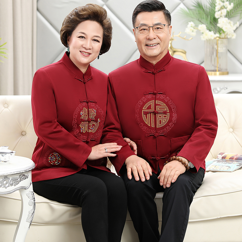 春秋季唐装男女士外套套装中国风老年人爷爷奶奶服装生日薄款夹克