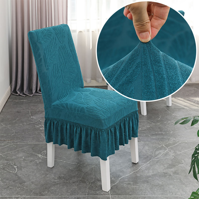 大树叶短裙—家用弹力餐桌椅子套罩现代简约凳子套罩靠背一体通用