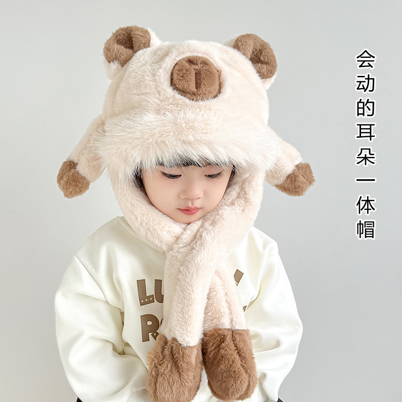 儿童会动耳朵冬季一体帽男童女童可爱宝宝毛绒围巾卡皮巴拉护耳帽