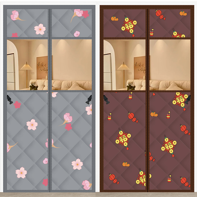 娇语冬季棉门帘加厚家用空调保暖保温挡风隔断帘冬天防寒自吸帘子