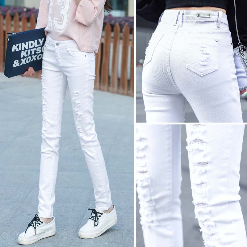 早秋白色裤子女士牛仔裤秋装女款裤子破洞高腰显瘦紧身高腰小脚裤
