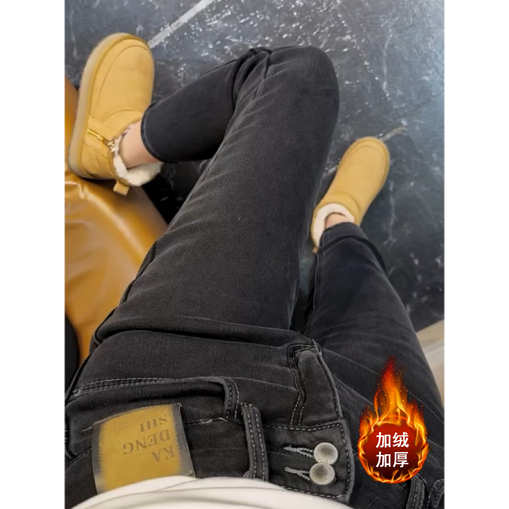 Aimeerosa/艾洛莎牛仔裤弹力显瘦九分裤冬季新款百搭加绒烟脚裤女