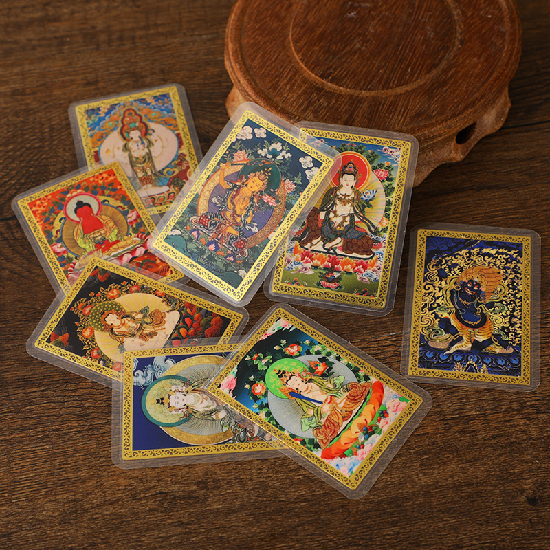 藏式彩绘十二生肖八大守护神黑财神铜卡带塑封本命卡随身佩戴