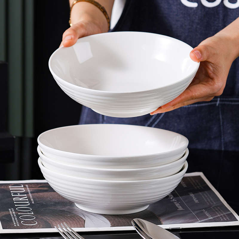 碗7英寸2/4/6个装家用纯白高颜值简约餐具大碗盘子爆款吃饭碗家用