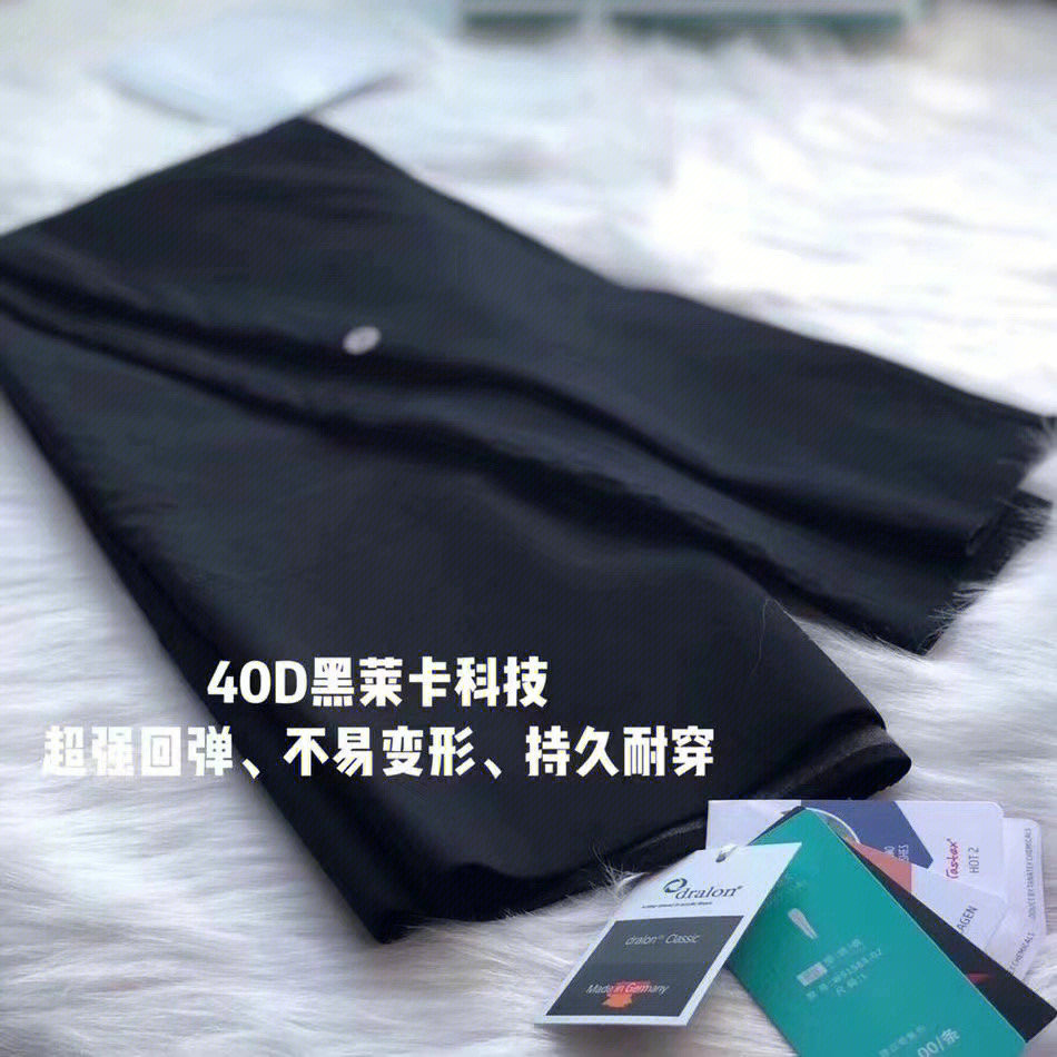 娅西优u艾塑燃裤秋冬季厚款打底裤紧身裤高腰收腹穿着显瘦