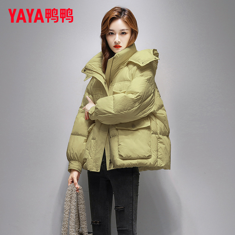 官方正品羽绒服女短款2023年冬季新款品牌时好羽绒