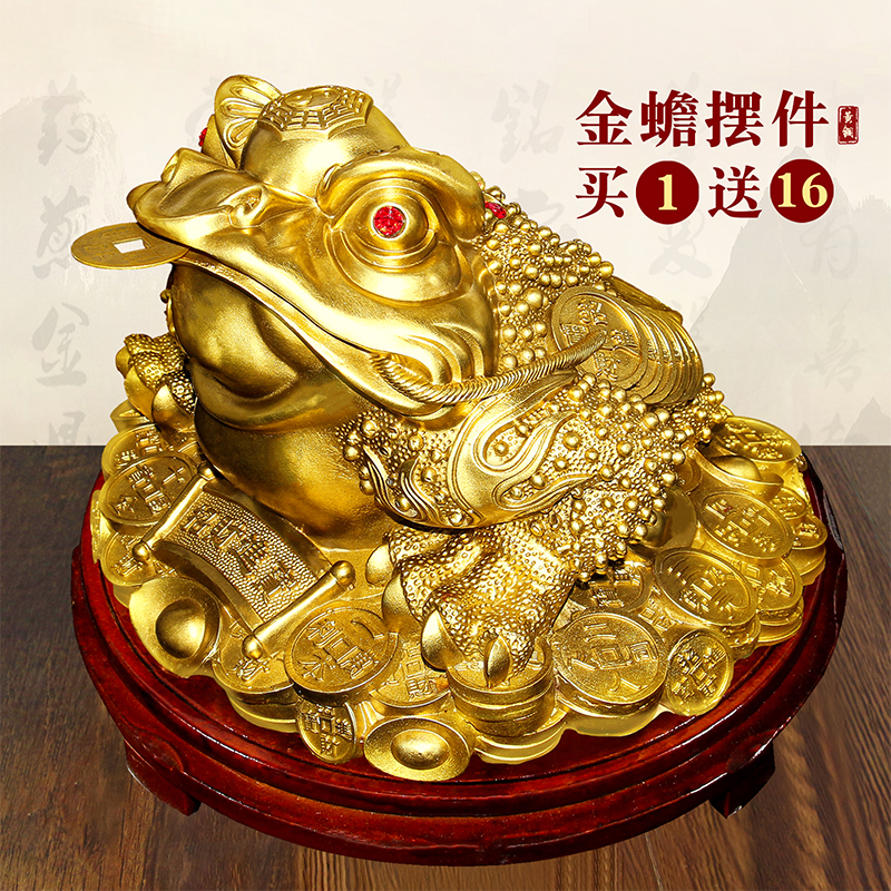 黄铜金蟾聚宝盆三足蟾蜍乔迁店铺开业礼品办公室家居摆件工艺品