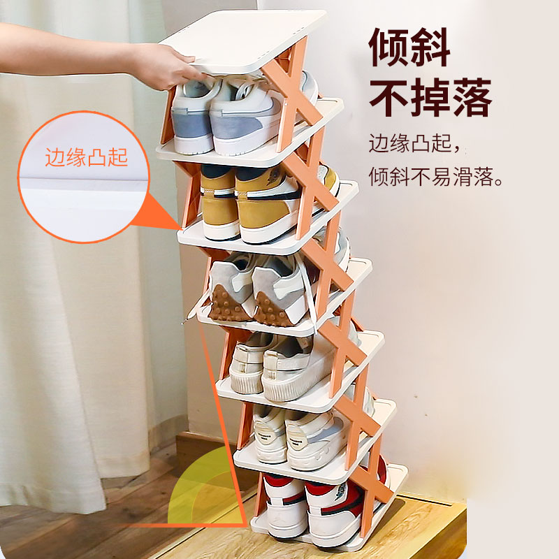 多层简易鞋架入户门口专用置物架省空间可挪动鞋架子收纳晾晒鞋架