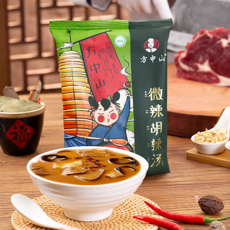 【特色专享】福娃款方中山速食汤特产早餐家庭版河南特产胡辣汤料包
