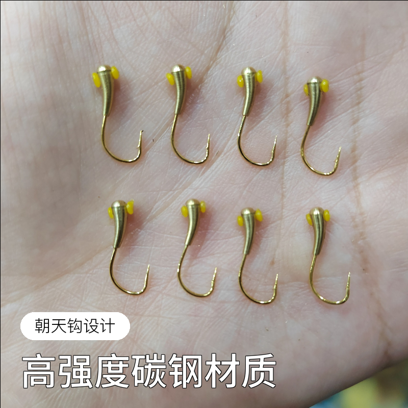 0.1克微铅朝天钩 0.17克微铅朝天钩 小克重 轻口朝天钩【两袋包邮】