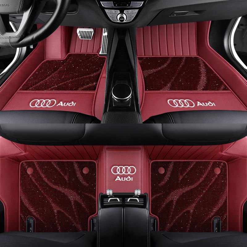 真皮奥迪Q3 A3 A4 A5L A6 A4L A6LQ3Q5 Q5L Q8脚垫全包围地毯汽车