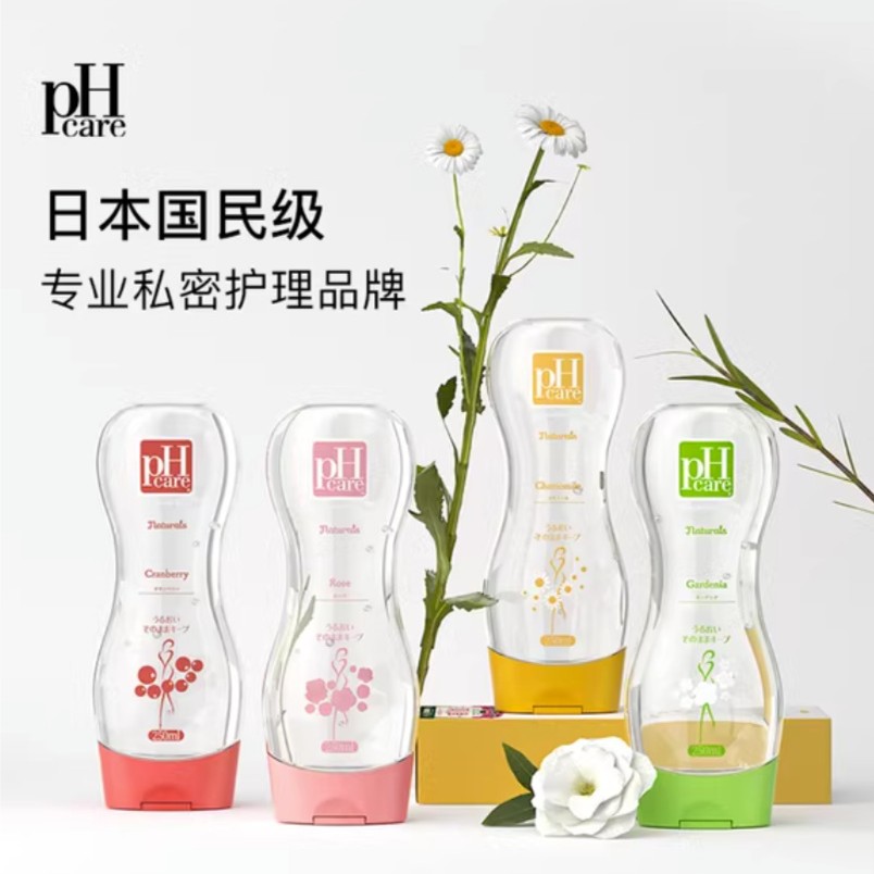 日本PHCARE女性护理液250ml