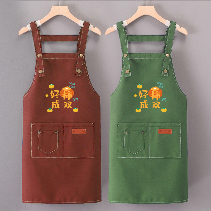 帆布围裙防油家用厨房时尚韩版洋气做饭防污定制logo工作服男女