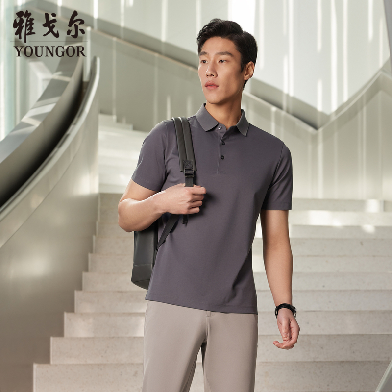Youngor/雅戈尔凉感桑蚕丝POLO衫可机洗短袖T恤533111