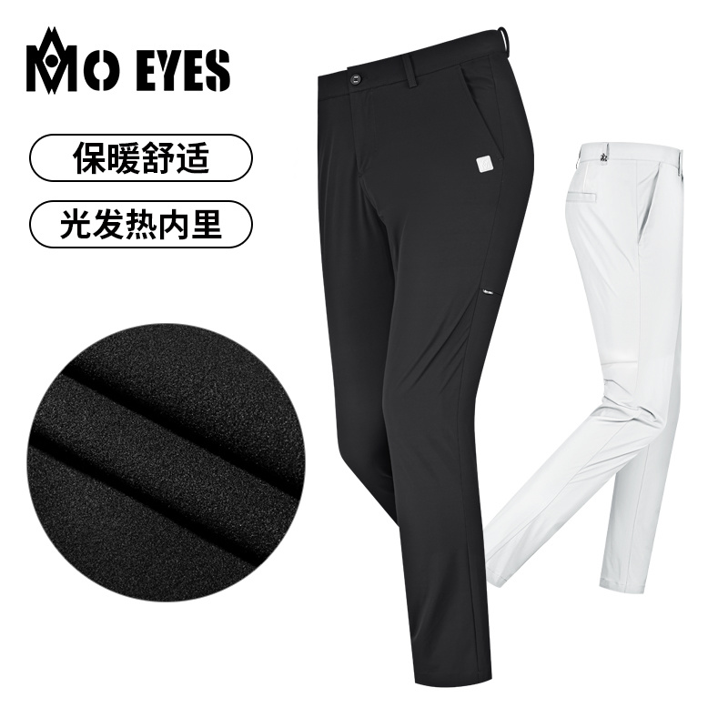 MO EYES魔眼 高尔夫裤子男士秋冬长裤光发热内里保暖舒适运动球裤