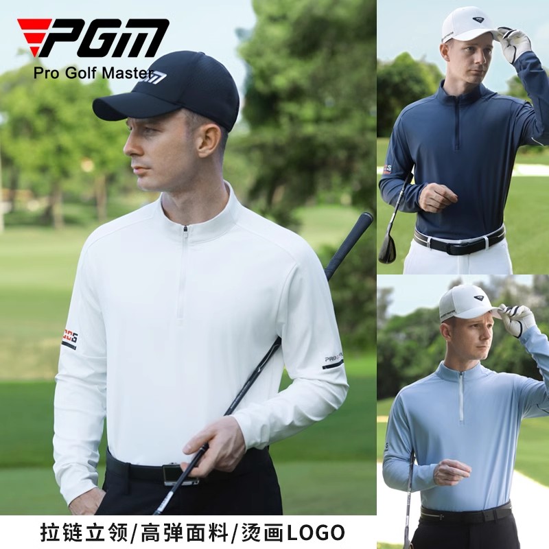 PGM 高尔夫男装长袖t恤立领拉链男士秋冬赛事运动风运动高弹上衣
