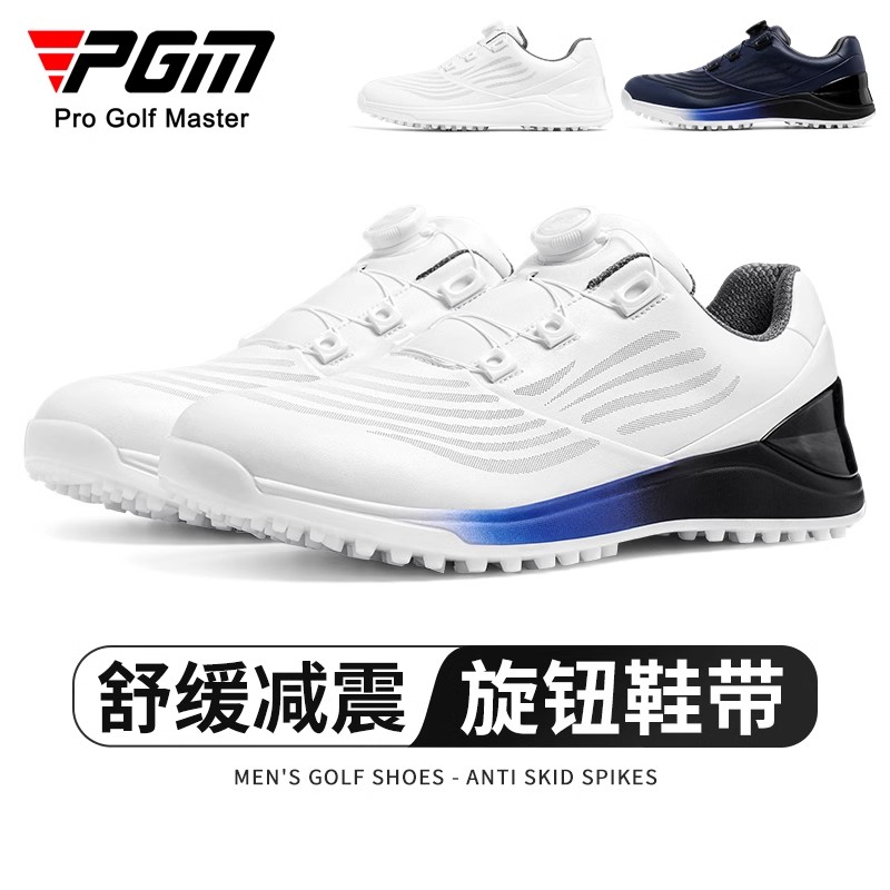 PGM 2025新款高尔夫鞋子男款冬季防水运动鞋旋纽鞋带鞋子golf男鞋