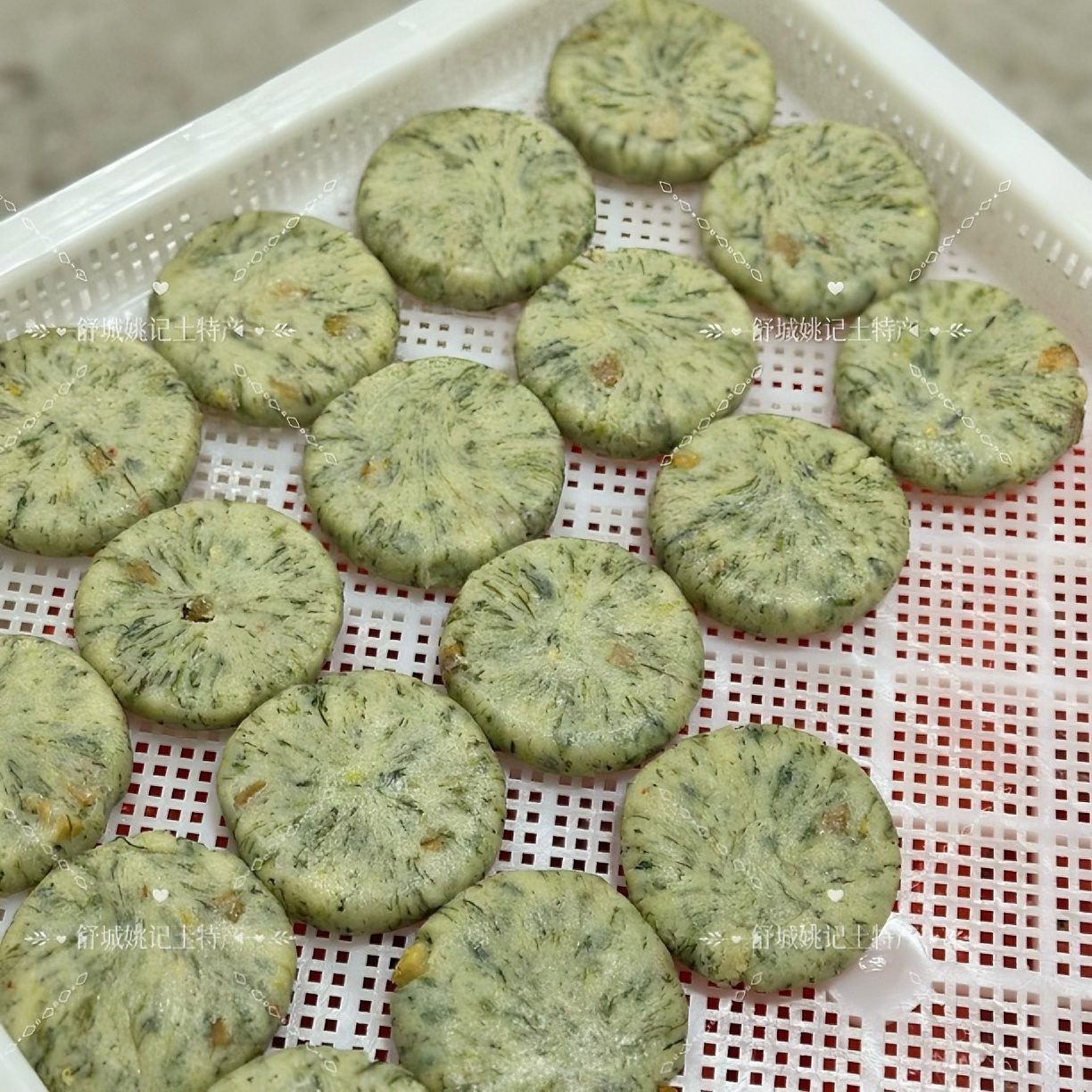 2025当季新蒿子咸肉蒿子粑粑720克15个装安徽舒城特产纯米面粉