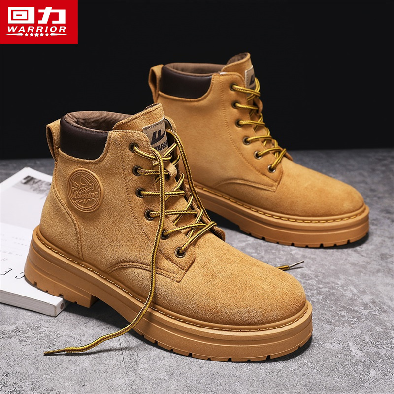 回力马丁靴2025冬季高帮男鞋鞋子男士休闲工装登山户外机车大黄靴
