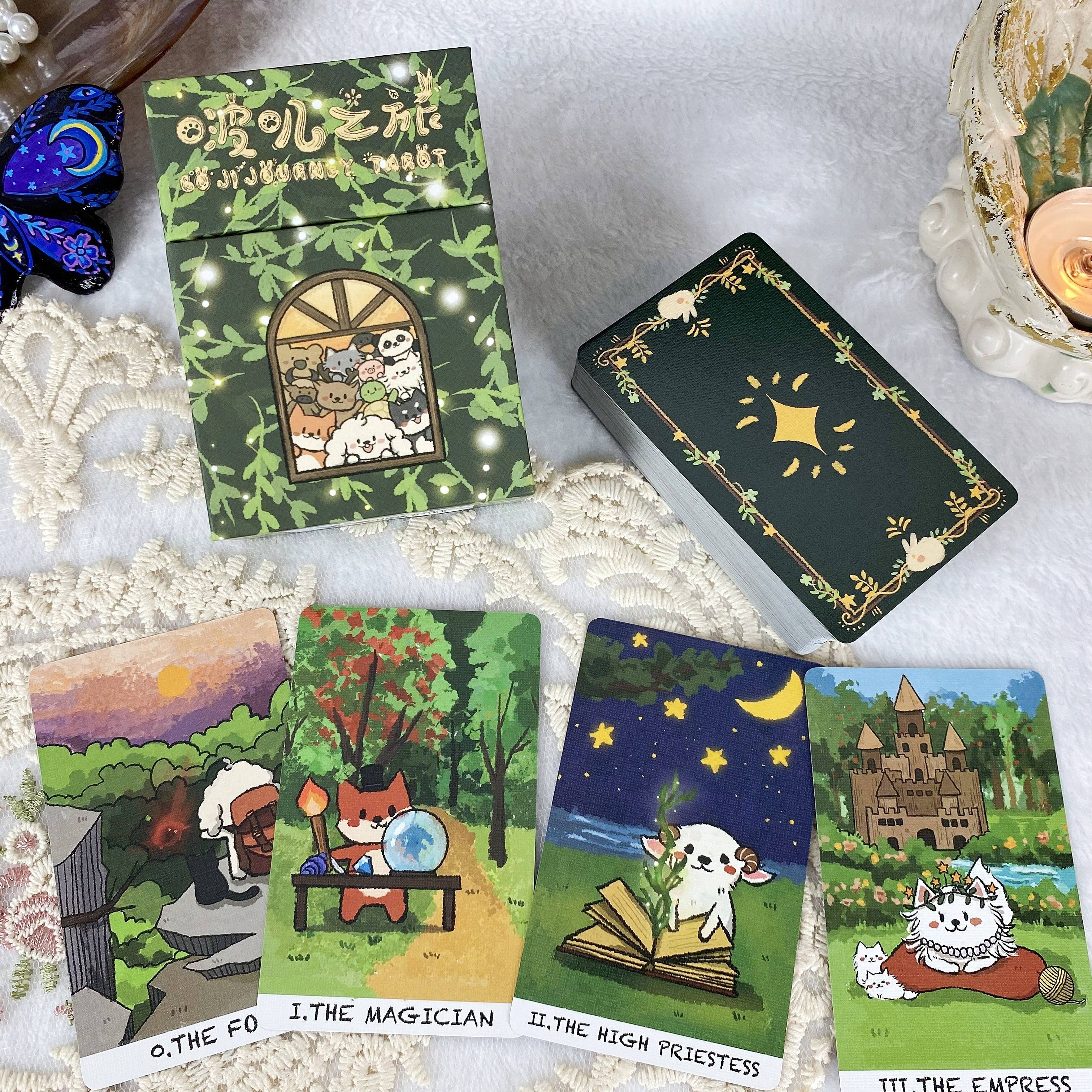 正版【啵叽之旅】塔罗牌桌游卡牌新手小白友好金色渡边tarot牌意卡