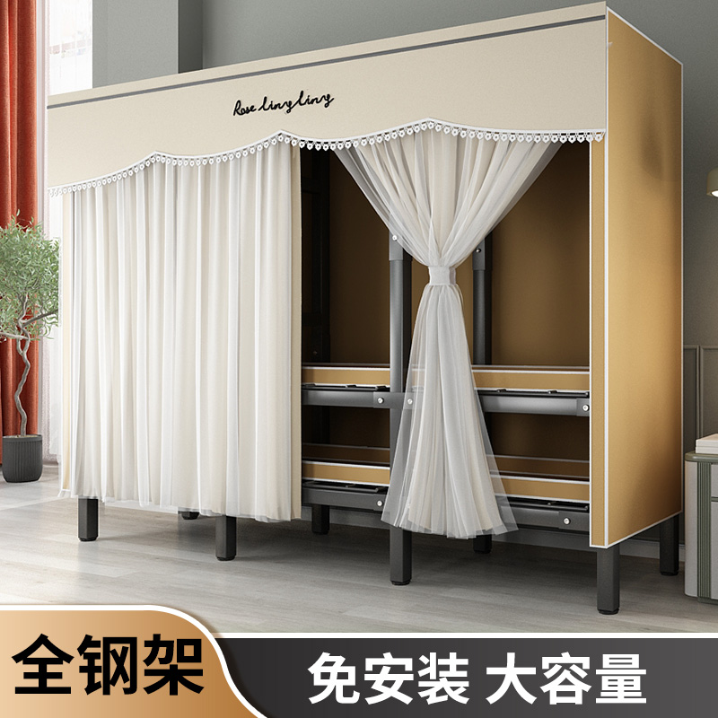 北之木简易衣柜出租房家用衣柜免安装经济型加固全钢架折叠布衣柜