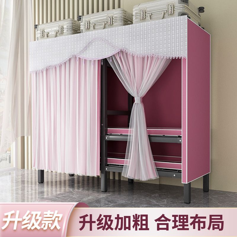 北之木折叠衣柜家用卧室小户型简易免安装衣柜出租房用全钢架衣柜