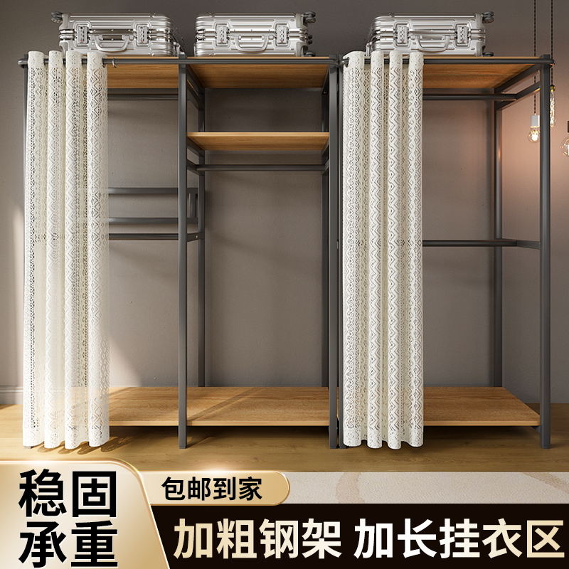 家用衣柜卧室衣帽间开放式加厚钢木布衣柜全钢架衣柜落地收纳衣橱