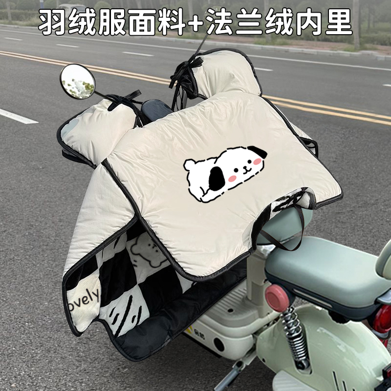 电动车挡风被冬季加大防寒加绒加厚款防水电瓶车防风防雨2025爆款