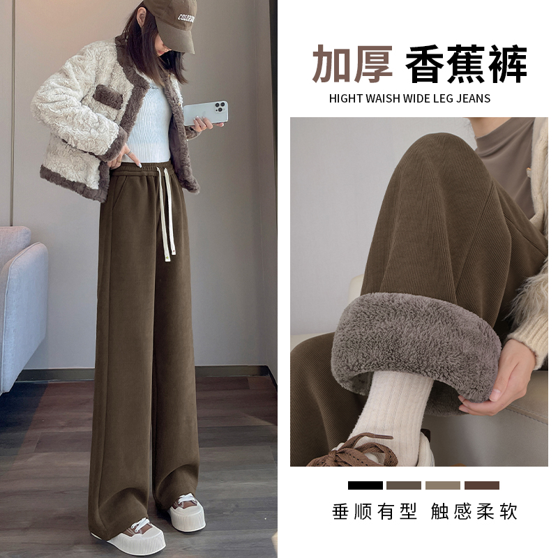 直筒加厚羊羔绒一体绒保暖大码休闲裤冬季慵懒风加绒窄版阔腿裤女