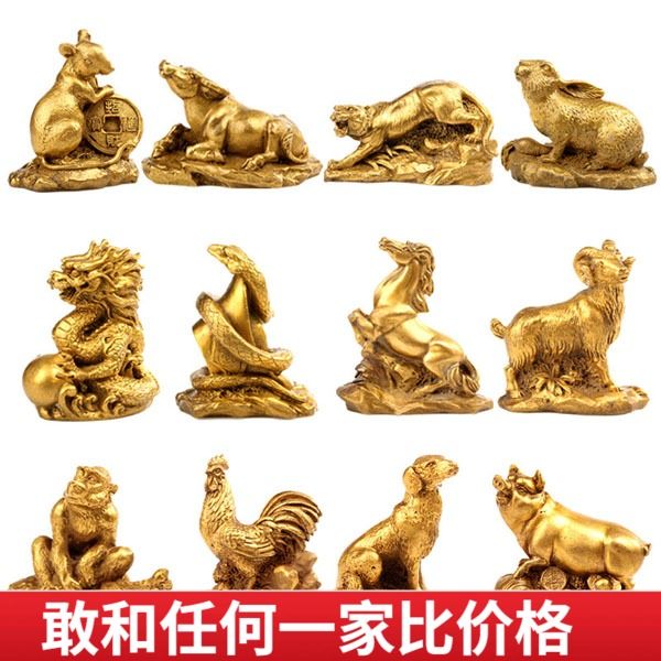 全套纯铜十二生肖摆件属鼠牛虎属兔龙蛇马羊猴鸡狗猪金属重生肖