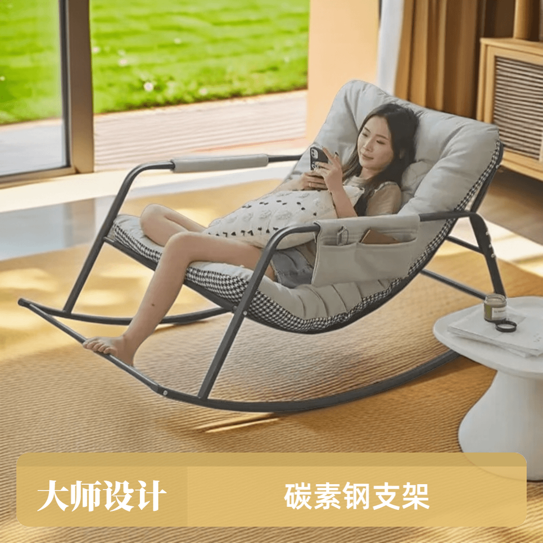 【鹭岛森林】双人摇摇椅躺椅书房阳台家用休闲客厅网红懒人沙发椅