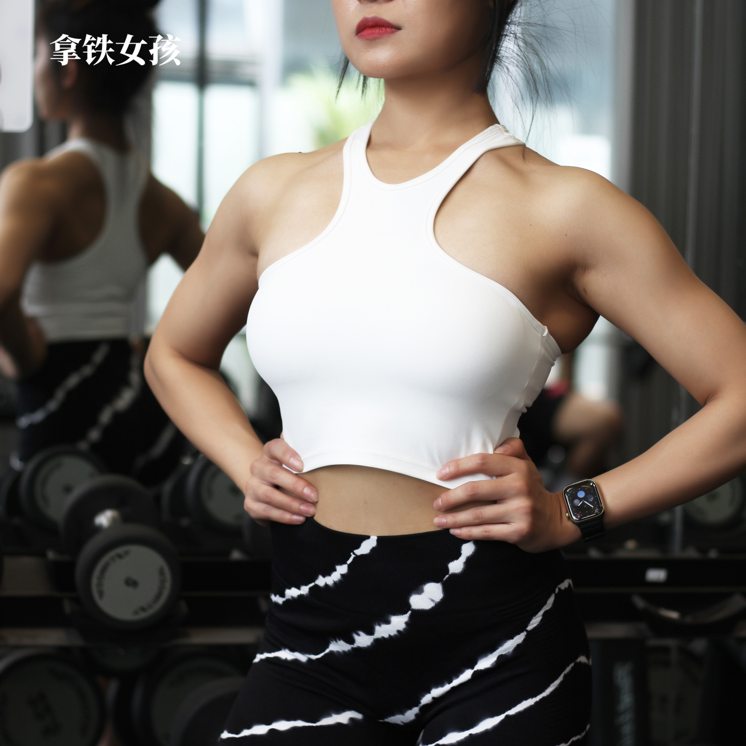 拿铁女孩露肩背心训练健身不规则工字外穿辣妹性感上衣瑜伽背心