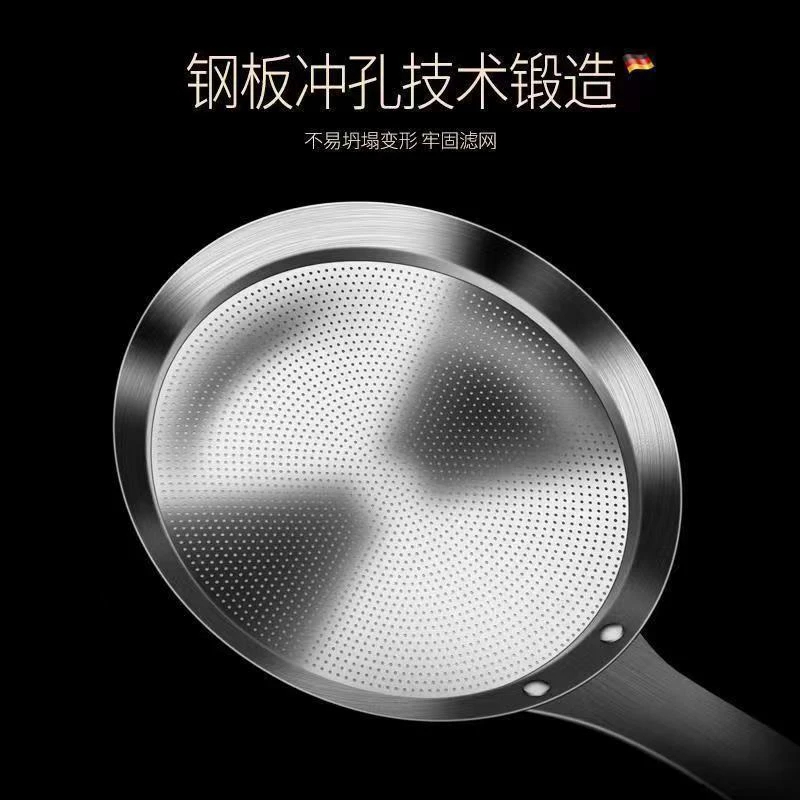 不锈钢漏勺过滤大号打沫勺细密滤油撇油家用漏勺滤油勺隔油勺