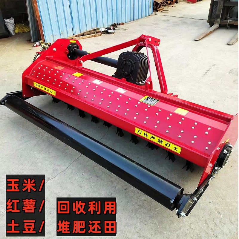 玉米秸秆粉碎还田机农用四轮拖拉机灭茬机多功能碎草机棉花药材用