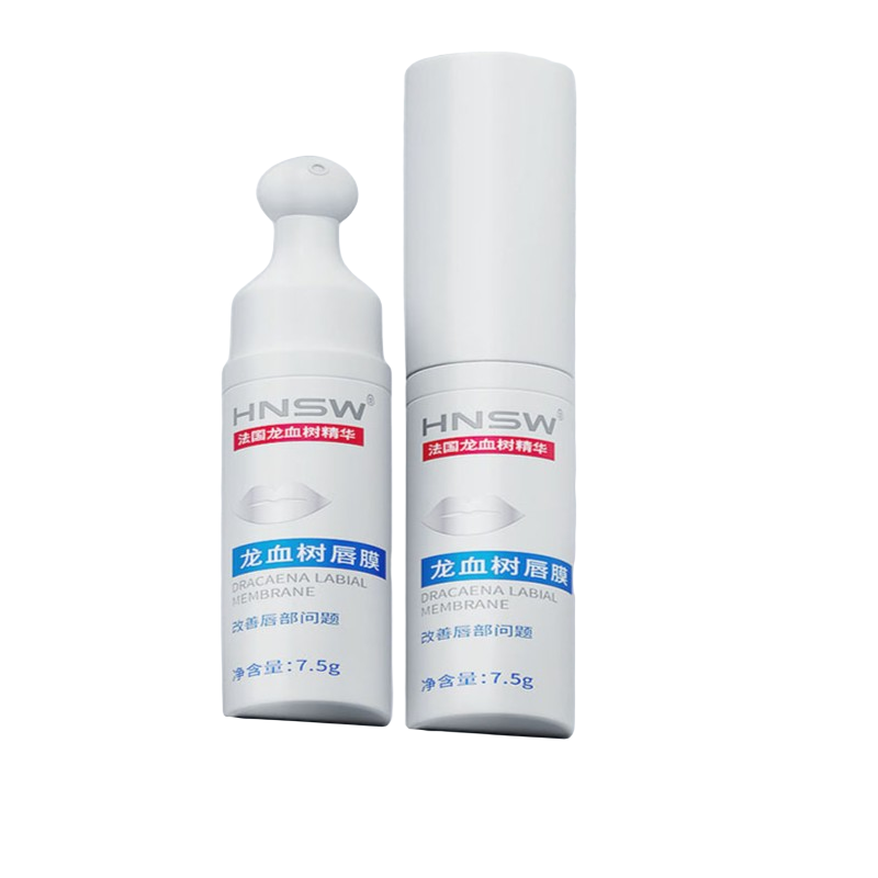 HNSW龙血树唇膜淡化唇纹保湿补水滋润唇色防干裂干燥唇部护理唇膜