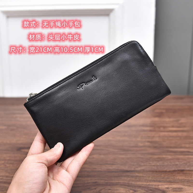 男士黑色细纹头层小牛皮长款钱包小手包高品质真皮商务小款手抓包