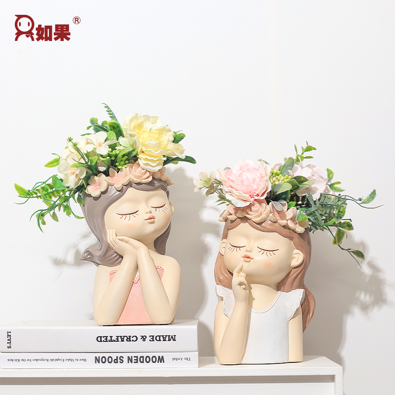 ROOGO/如果仙女土培多肉中号花盆鲜花百合盆栽创意客厅装饰品摆件