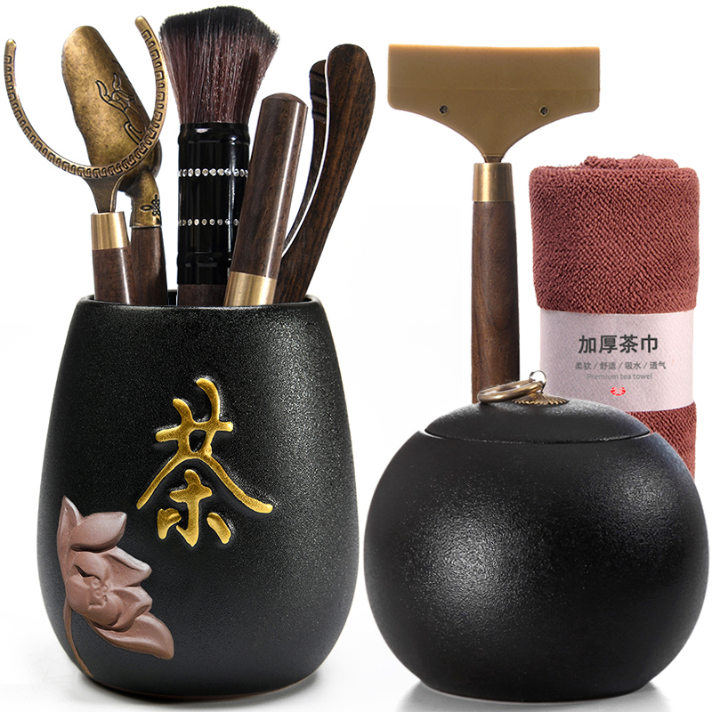 茶具配件茶道六君子套装泡茶用品工具大全实木茶刀茶针茶夹茶刷勺