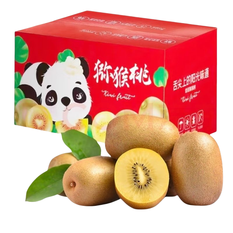 四川黄心猕猴桃批发当季新鲜水果奇异果弥胡桃非绿心非红心