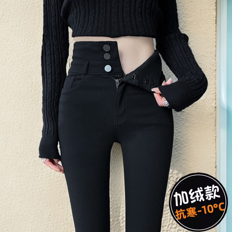 女士黑色小脚裤春秋冬加绒2025新款弹力紧身裤加厚高腰铅笔小黑裤