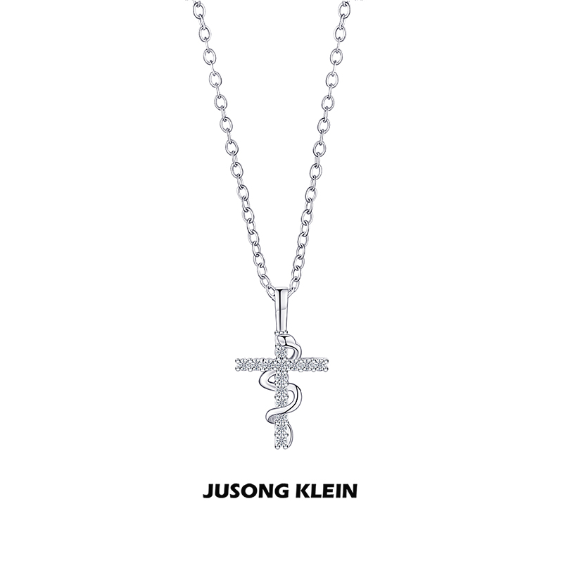 Jusong klein 钛钢项链 生肖蛇系列守护灵蛇项链女气质简约锁骨链