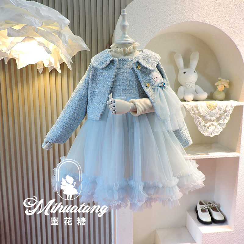 女童爱莎公主裙套装 女孩马甲小香风外套蓝色艾沙 秋冬新款2025秋