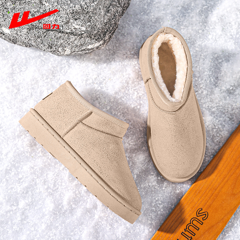 回力加绒雪地靴女冬季2024新款外穿靴子加厚保暖皮毛一体棉鞋女鞋